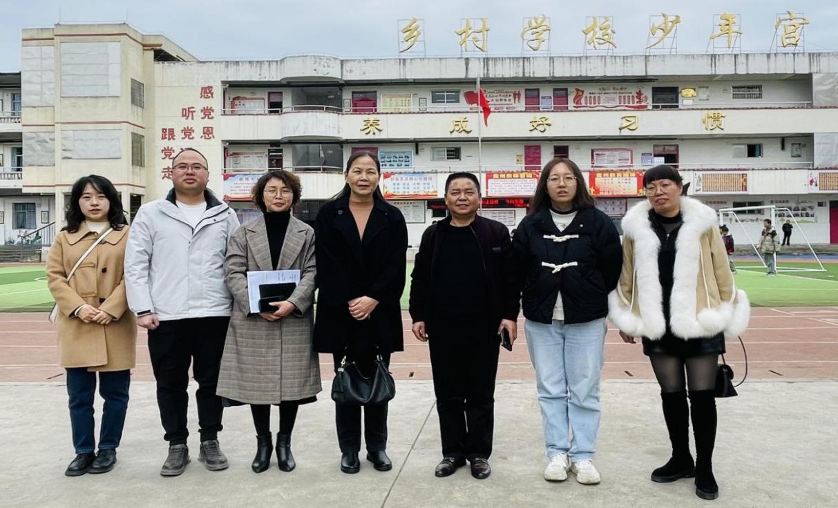 白云三小1